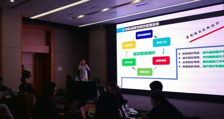 知行合一，砥礪前行——第一期售前咨詢產(chǎn)品體系培訓(xùn)成功舉辦