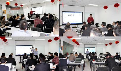 同心同行，共創輝煌——賽為安全2019年會圓滿落幕