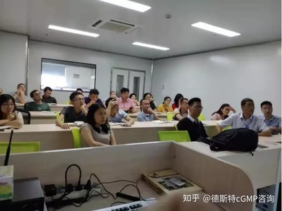 德斯特助力安士制藥 成功開展歐美GMP非無菌項(xiàng)目咨詢與培訓(xùn)