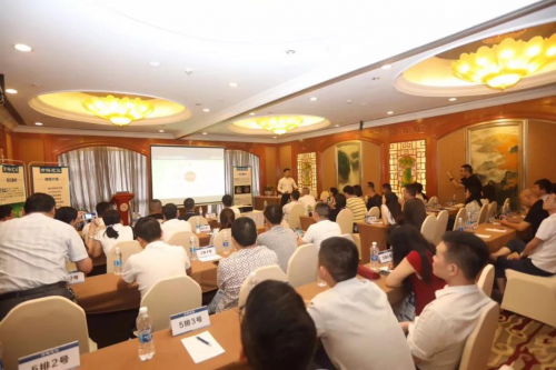 戰(zhàn)略定位賦能未來 方略定位培訓(xùn)第25期公開課圓滿開講